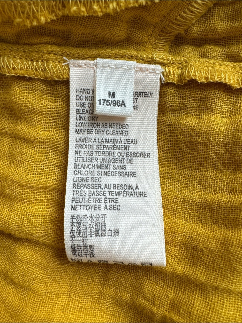Free People Mustard Tiered Gauze Top - Picture 9 of 10